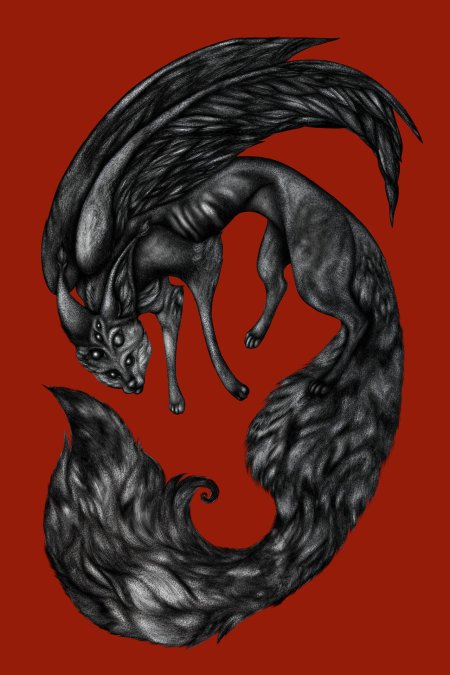 Ногицунэ кумихо