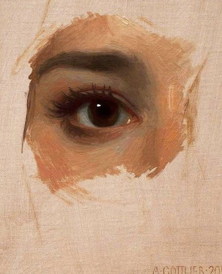 Глаз маслом