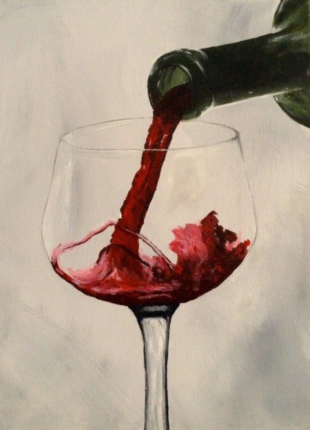 Бокал с вином