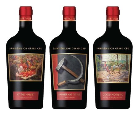 Art russe вино saint-emilion grand cru