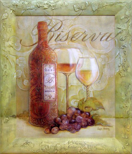 Вышивка вино