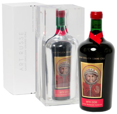 Вино saint emilion grand cru