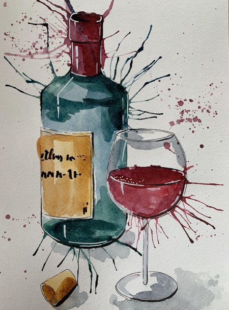 Акварельная бутылка вина