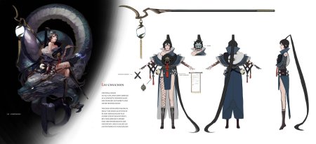 Персонажи фэнтези