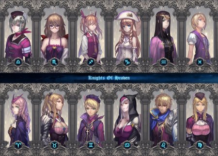 Арт знаки зодиака хуманизация