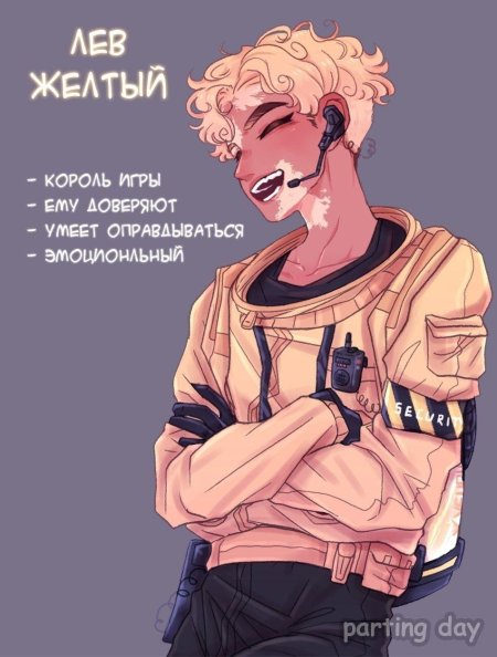 Амонг ас хуманизация