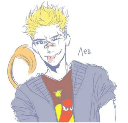 Лев знак зодиака хуманизация