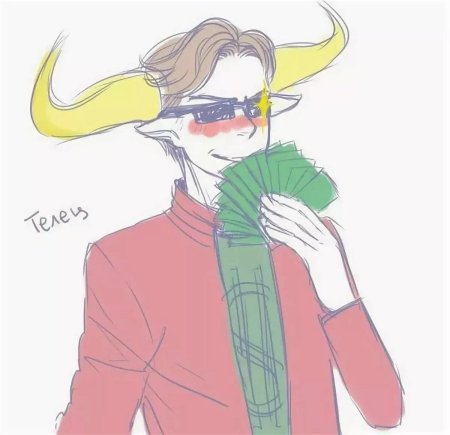 Знаки зодиака хуманизация