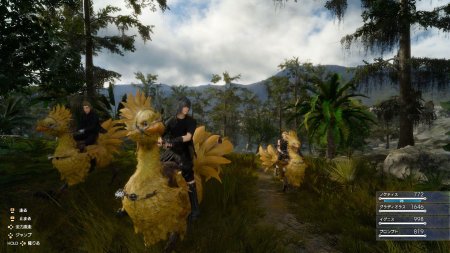 Final fantasy xv royal edition