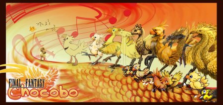 Чокобо ff