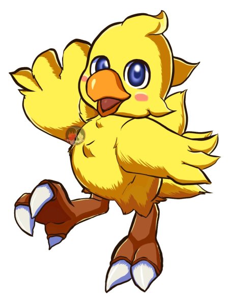 Chocobo dungeon