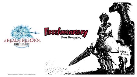 Final fantasy xiv: a realm reborn