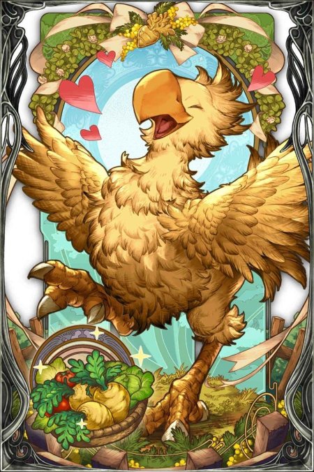 Чокобо final fantasy