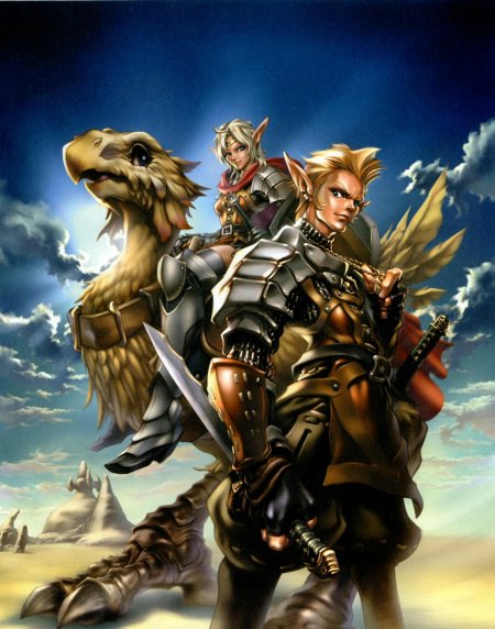 Final fantasy xi