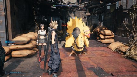 Final fantasy vii remake intergrade