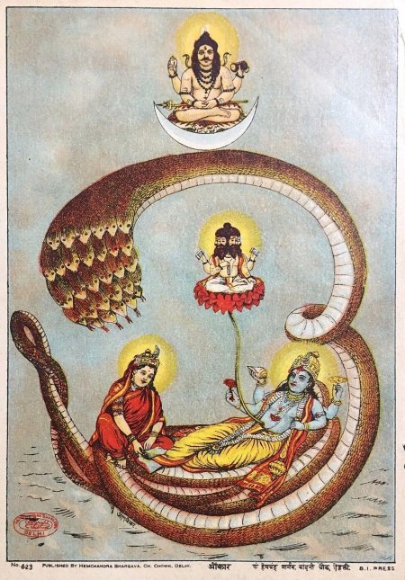 Змей шеша и вишну