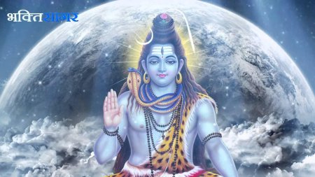 Шива махашиваратри