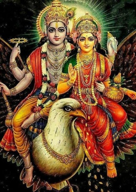 Вишну и лакшми