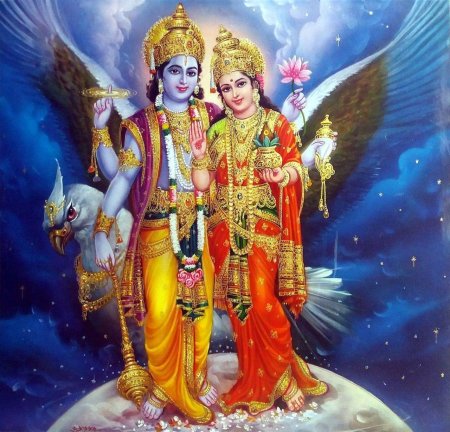 Вишну кришна нараяна