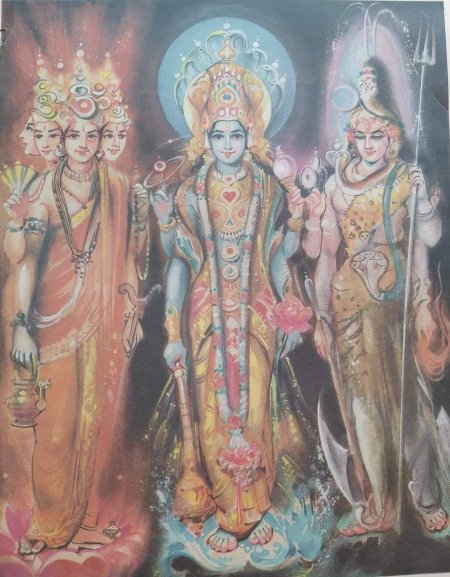 Брахма вишну и шива