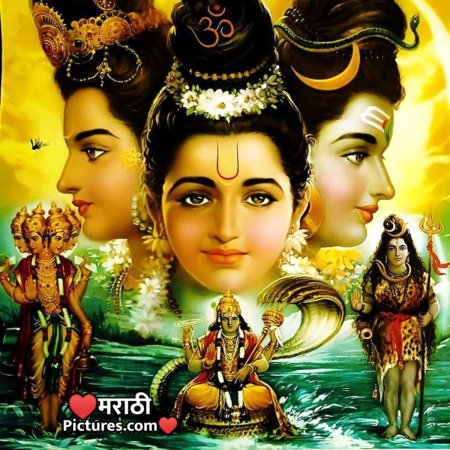 Боги брахма вишну и шива