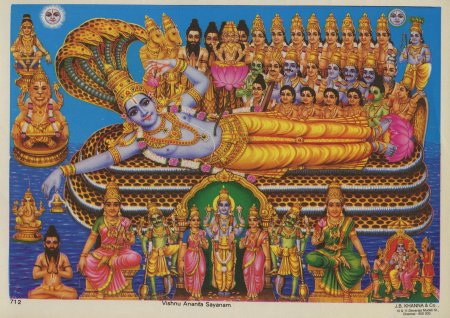 Вишну лакшми брахма шива