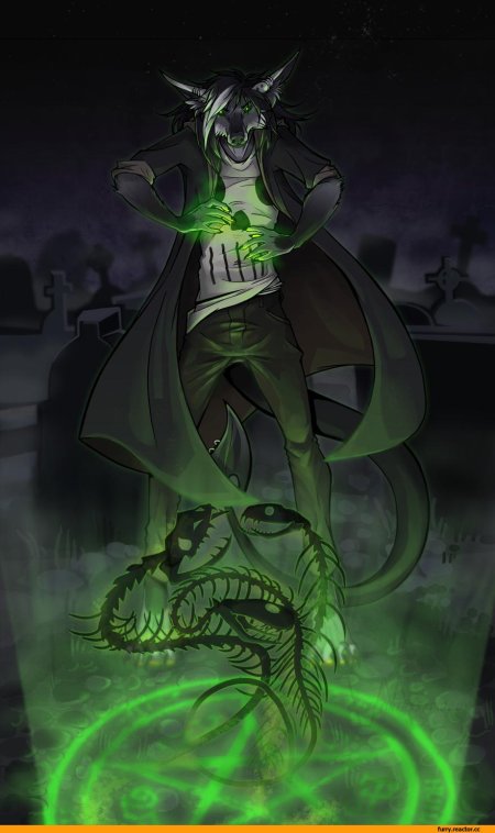 Динот некромант