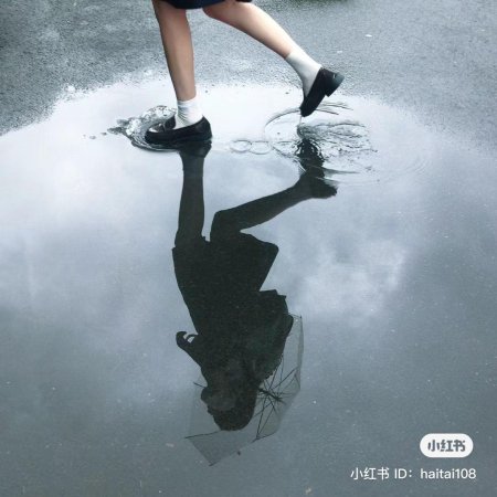 Левитация воды