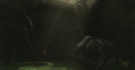 Канализация арты