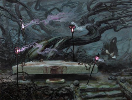 Жертвенный алтарь арт