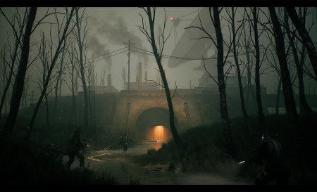 Сталкер арт атмосфера