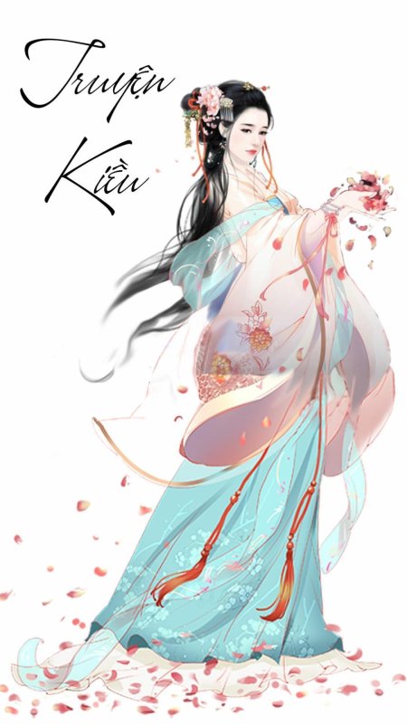 Гейша в ханьфу