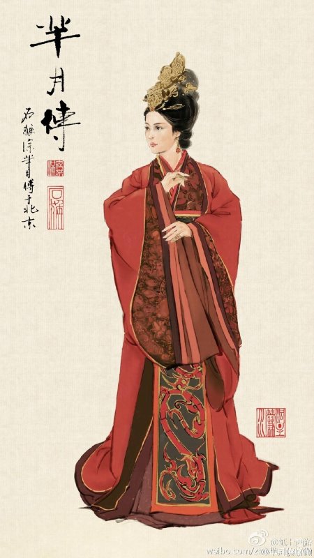 Китайское ханьфу императрицы