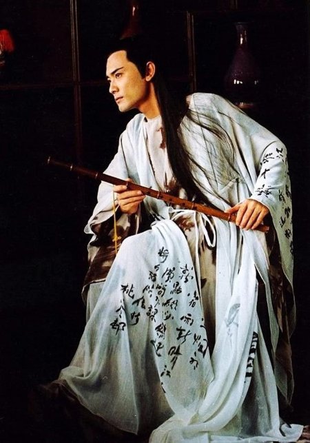 Эстетика китая ханьфу парень