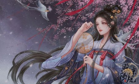 Китайское искусство