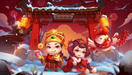 Game art китайский новый год