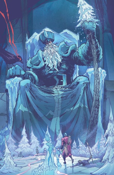 Распутин аниме