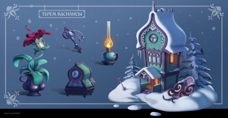 Казуальная графика