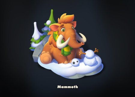 Мамонт из ледникового периода