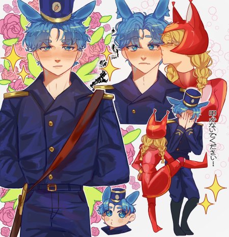 Геройчики коко