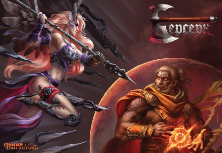 Берсерк герои