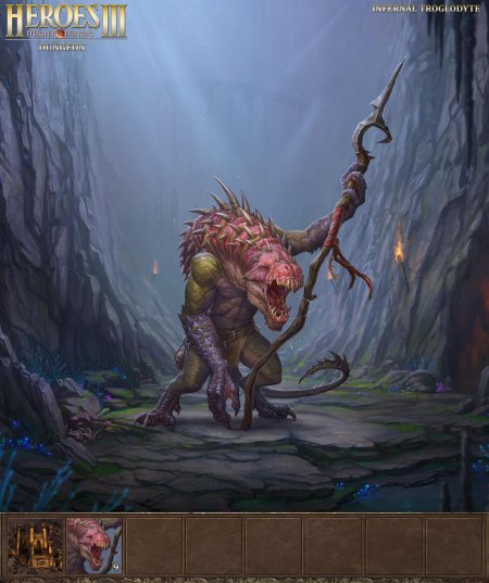 Троглодит герои арт