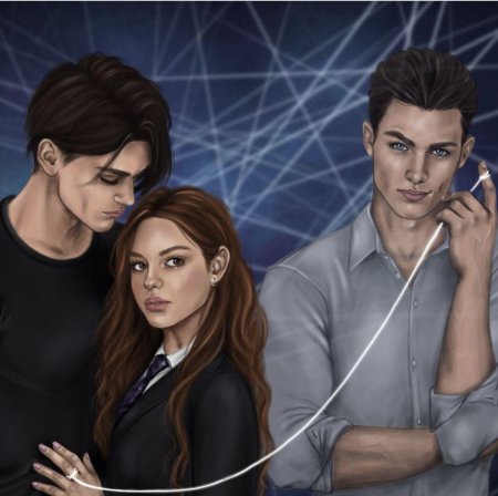 Жажда трейси вульф