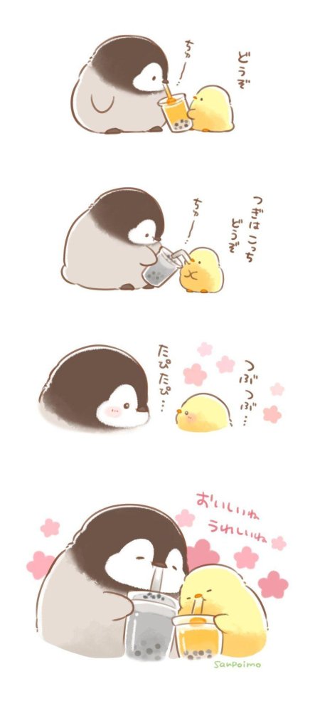 Милые пингвинчики рисунки