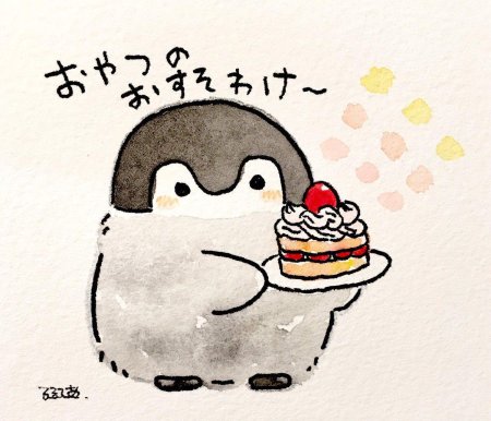 Чиби пингвин