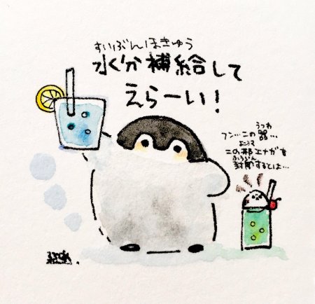 Милые рисунки пингвинов