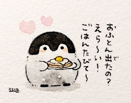 Милые японские рисунки