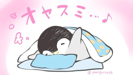 Кавайный пингвин