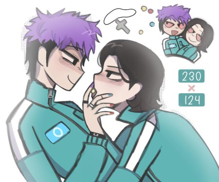 И шип игра в кальмара