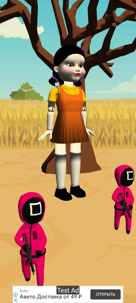 Игра в кальмара